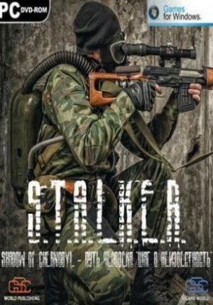 S.T.A.L.K.E.R.: Shadow of Chernobyl - Путь человека 