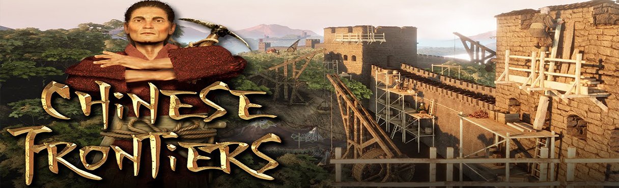 Chinese Frontiers