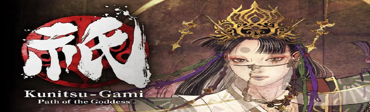 Kunitsu-Gami: Path of the Goddess
