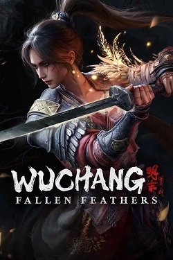 Wuchang: Fallen Feathers - Deluxe Edition