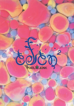 PixelJunk Eden 2