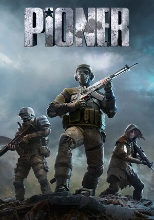 Скачать игру PIONER в Тас Икс (Tas Ix)