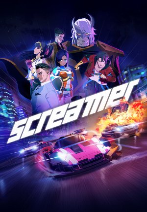 Screamer: Digital Deluxe Edition
