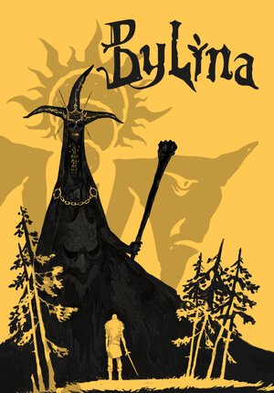 Былина / Bylina - Deluxe Edition