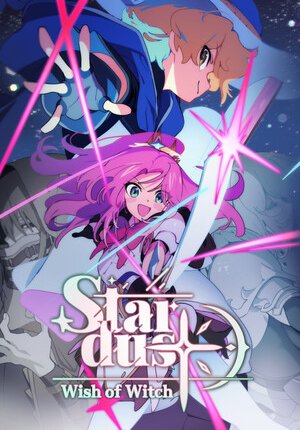 STARDUST: Wish of Witch - Complete Pack