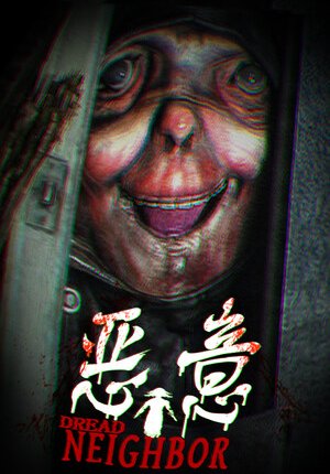 Dread Neighbor