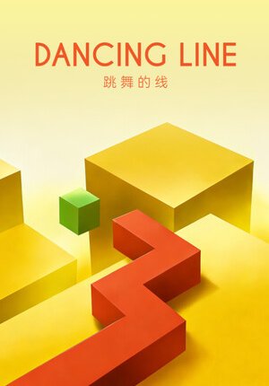 Dancing Line: New Player Pack