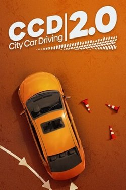 Скачать игру City Car Driving 2.0 в Тас Икс (Tas Ix)