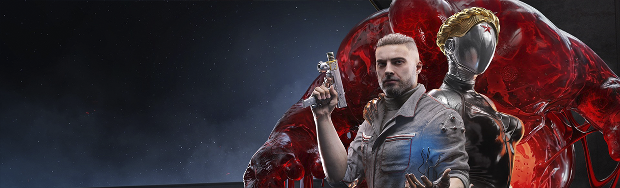 Atomic Heart: Ultimate Edition
