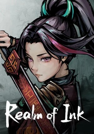 Realm of Ink